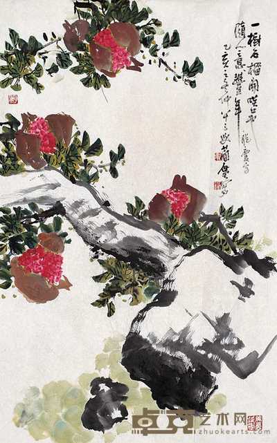 曹简楼 石榴 片 83.5×52cm